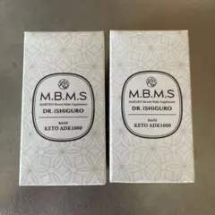 マルコ KETO 2個セット