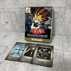 遊戯王 デュエルモンスターズ ゲームボーイ ソフト コナミ