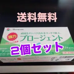 Item thumbnail for item 023be77c-8ba9-4f9e-8765-58cb7cb2c17f