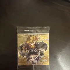 鬼滅の刃 ウエハースステッカーシークレット