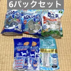 ペットスウェットほか 6パック