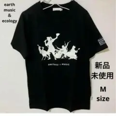 新品未使用！アースミュージック&エコロジー　黒Tシャツ　M ロゴTシャツ 半袖