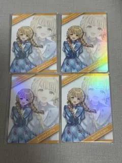 学園アイドルマスター FAMくじ　藤田ことね　カードセット 4点まとめ売り
