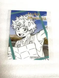 僕のヒーローアカデミア ヒーロープラザ ヒロプラ 特典クリアカード 緑谷出久