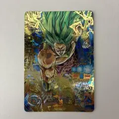 Item thumbnail for item 92d41cd6-2e55-45f2-a18f-4a50247e04aa