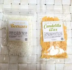 ミツロウ 50g キャンデリラワックス 30g　NH＆S ビーワックス