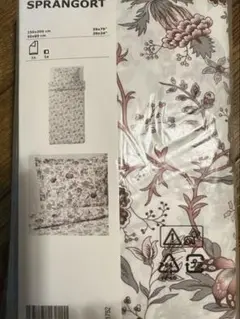 SPRANGORT 掛け布団カバー 150x200 cm