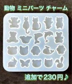 Item thumbnail for item 699745bf-8b33-480a-bf49-8dbf16b20531