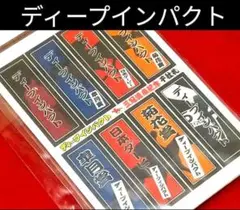 Item thumbnail for item 16f06c53-bcff-4fc7-949c-fd9d3ef53677