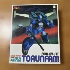 Item thumbnail for item f50877ee-79de-4b79-8f06-ac2dd7998518