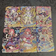 ひみつのアイプリ リング チィ おとめ 星4 まとめ売り
