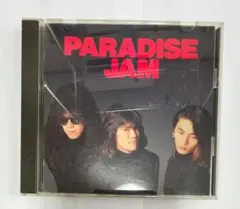 PARADISE JAM CD