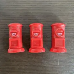 郵便ポストマグネット3個セット