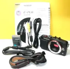 Item thumbnail for item ffe547cd-45cc-4797-9ef1-ce68572eed04