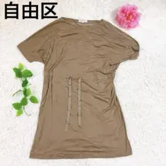 Item thumbnail for item 74215ce5-f58a-4337-9fd1-0ba52fe5edaa