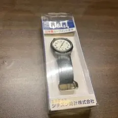 Item thumbnail for item 20c4e3ca-2745-4d6a-a82c-0abe2a9521e9