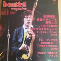 beatleg magazine 2008年BruceSpringsteen