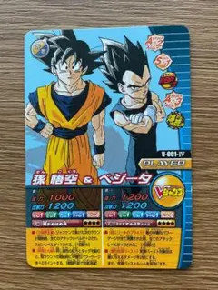 Item thumbnail for item f21f5b6c-220f-4664-97b8-ed9f643532e6