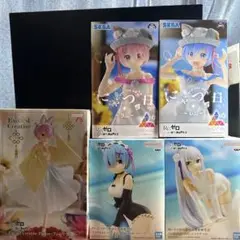 Re:ゼロ フィギュア 5体セット