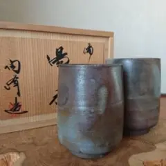 備前焼・陶峰窯・陶正園・組湯呑・夫婦湯呑み・ペア
