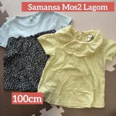 【Samansa Mos2 Lagom】フリル付き＆花柄トップス2枚セット