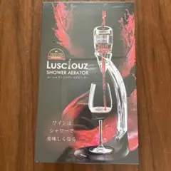 Lusciouz SHOWER AERATAR 新品未使用