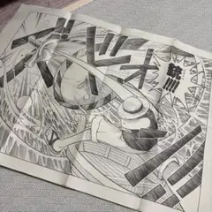 ONE PIECE ONLY 展　原画ポスター　ゴムゴムのピストル&バズーカ