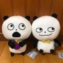 Item thumbnail for item f1a008dd-51cc-4195-98e3-d958e81b0eb1