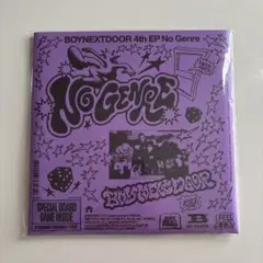NoGenre ボードゲームver リウ未開封　boynextdoor ボネクド