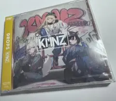 DROPS KMNZ Single
