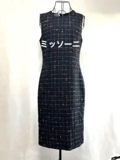 最終お値下げ!ミッソーニ ウール ワンピース ジャンパースカート