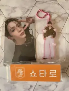 SMTOWN LIVE 2025 RIIZE ショウタロウ