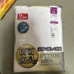 半袖丸首　メンズシャツ
