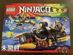 未開封 LEGO レゴ ニンジャゴー 70733