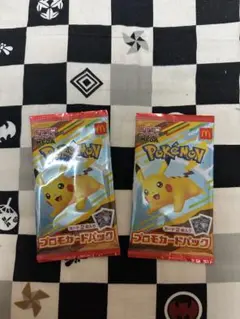 ポケモン カード　マック　ハッピーセット