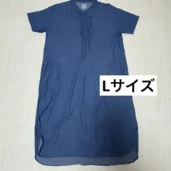 デニム半袖 ロングワンピース Lサイズ