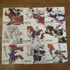 ウマ娘 トレーディングミニ色紙 9種セット