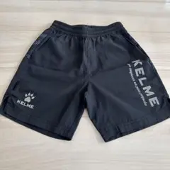 KELME ブラック ハーフパンツ 130サイズ　美品