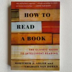 HOW TO READ A BOOK 洋書 新品未使用