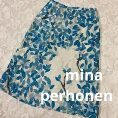 シルク混合 葉っぱ柄 mina perhonen nap スカート