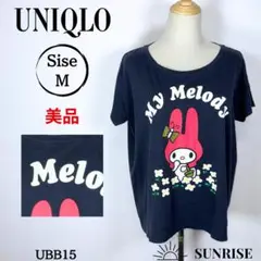 ★美品★ UNIQLO ユニクロ My Melody Tシャツ ブラック M