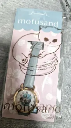 mofusand 小丸マカロンウォッチ(ブルー)