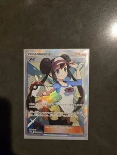 メイ SR SM11b ドリームリーグ 067/049