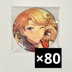 Item thumbnail for item df90f8b1-583d-490e-b10f-f44e2369f653
