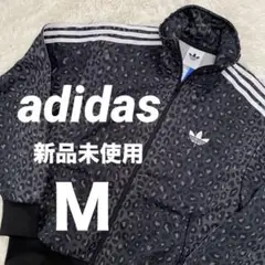 新品未使用【アディダス】トラックジャケット　トレフォイル刺繍ロゴ　ヒョウ柄　Ｍ
