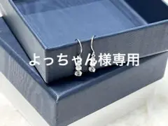 ツツミ k10 wg トリロジー ピアス