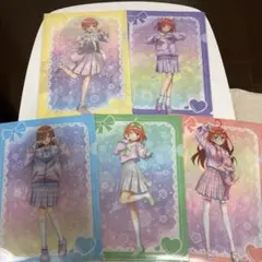 五等分の花嫁 クリアファイル ゆめかわせいふく 全種セット