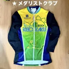 2025年最新】MEDALIST サイクルジャージの人気アイテム - メルカリ