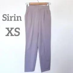 Sirin/シリン　カジュアルパンツ　スラックス　小さなサイズ　XS パープル