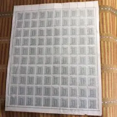 カタログ価10万円！激レア！昭和20年　敵国降伏勅額100枚シート　第2次昭和 2025年最新】敵国降伏 切手の人気アイテム - メルカリ